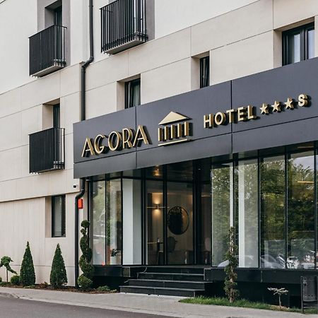Hotel Agora Mures Тиргу-Муреш Екстер'єр фото
